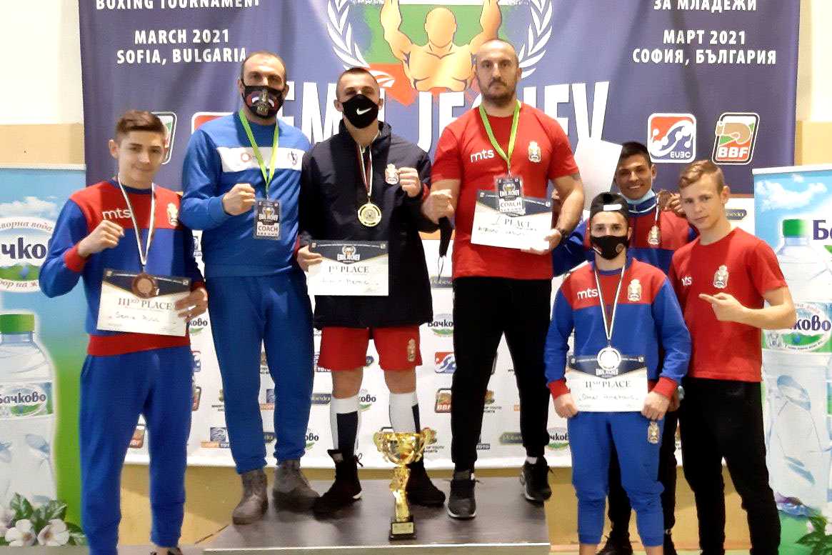 Četiri medalje srpskih boks omladinaca u Sofiji